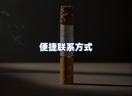 直发优势